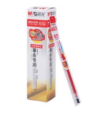 晨光 MG-6128 0.7mm中性筆芯（紅色，20支/盒）按盒售