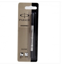 派克 0.7mm 中等寶珠筆芯（黑色，12支/盒）