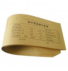 青聯(lián)會(huì)計(jì)憑證封面 201（15開，50張/刀）