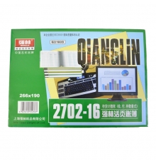 強(qiáng)林存貨計(jì)數(shù)帳 數(shù)量式 2702-16（16開，100張/封）