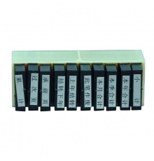 大華通用原子十枚印章 W-07（10個/套，10套/盒）