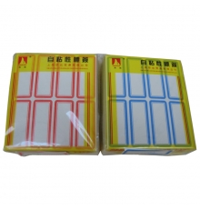海帆自粘性標(biāo)簽 103（67*26mm，20本/包）