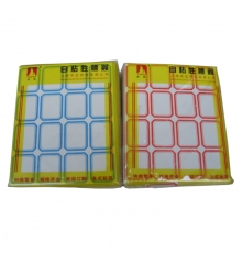 海帆自粘性標(biāo)簽 205（34*26mm，20本/包）