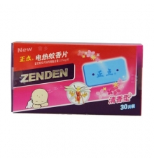 正點(diǎn)電熱蚊香片 清香型（30片/盒；24盒/箱）