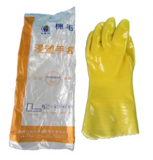 花蕾牌浸塑手套（10雙/扎，100雙/箱）