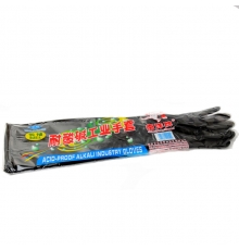 南洋牌耐酸堿工業(yè)乳膠手套（55cm，50雙/箱）