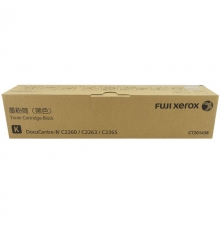 原裝富士施樂(lè)（FUJI XEROX）2260復(fù)印機(jī)墨粉筒 黑色（Toner Cartidge-Black）