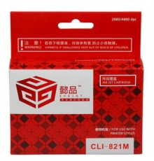 懿品佳能 CLI-821M 紅色墨盒