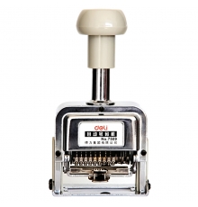 得力（deli）自動(dòng)號(hào)碼機(jī)9位 7509