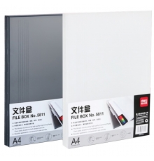 得力（deli） 5811文件盒（規(guī)格：314*240*25mm；12個/盒）