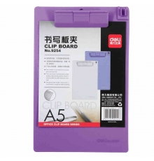 得力（deli）A5 塑料板夾 9254（規(guī)格：225*148mm；10只/盒）