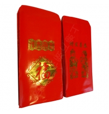 普通紅包圖案隨機