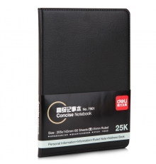 得力(deli)皮面筆記本 80頁(yè) 25k 7901