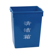 方形環(huán)保無(wú)蓋清潔箱（18L，外：375*310*225mm）