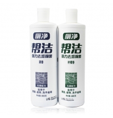 幫潔強力去垢抑菌潔廁液/潔廁凈（600g/瓶；20瓶/箱）