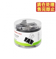 金得利票夾OS1032 2# 40mm 24只/筒