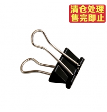 金得利長(zhǎng)尾票夾1035 5# 40只/筒