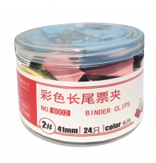 嚴(yán)采（ycai) / (得力）筒裝長(zhǎng)尾票夾彩色41mm 2# 8002（24只/筒）