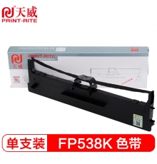 天威 FP-538K色帶適用映美JMR130 PRO 535K FP312K 530KIII 530KIII+ 560K + 620K FP630K 90D色帶架含芯 12M