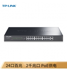 TP-LINK 24口百兆PoE交換機(jī) 千兆上聯(lián)以太網(wǎng)交換機(jī) 監(jiān)控網(wǎng)絡(luò)網(wǎng)線分線器 2個千兆口 TL-SL1226MP